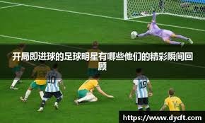 出太阳啦哈哈 · 3小时前