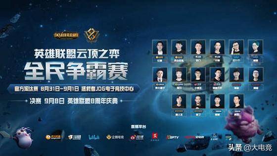 战术和强劲 战术和强劲