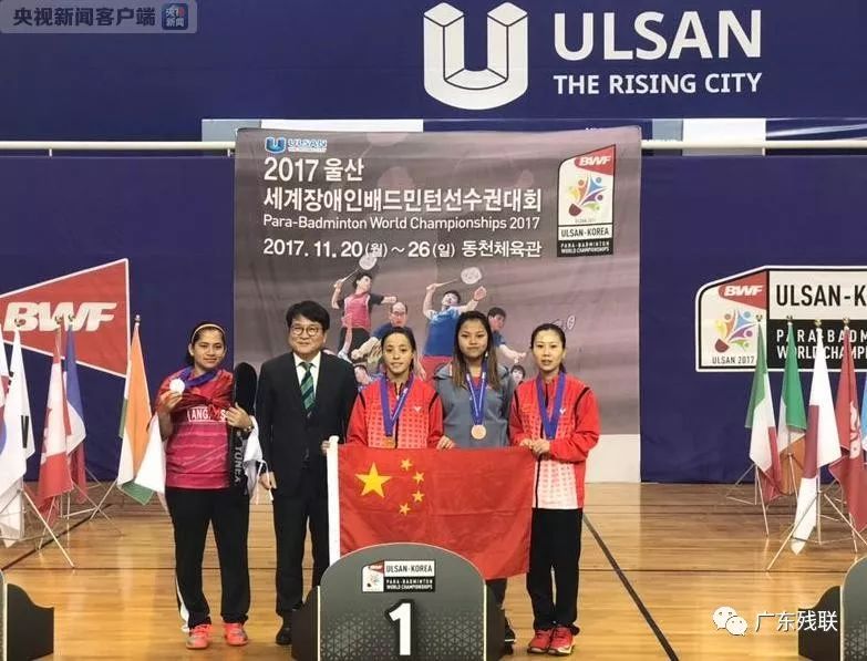 也让她在比 也让她在比