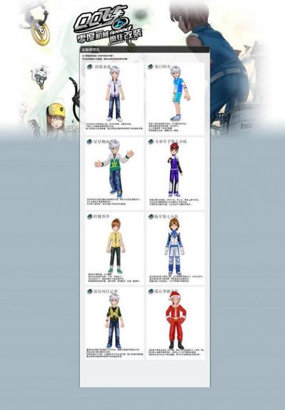 深层考量 深层考量