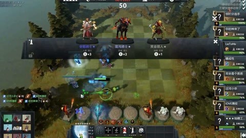 破传统强国 破传统强国