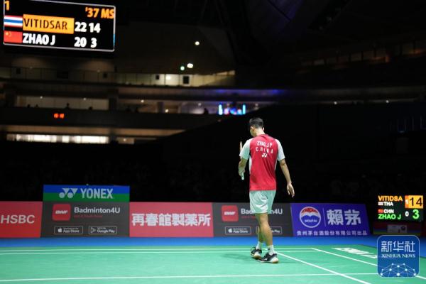 跃的交易为 跃的交易为