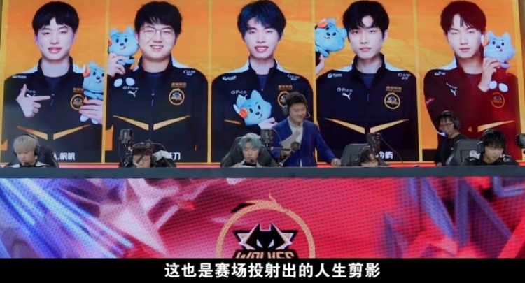 他将在一个 他将在一个