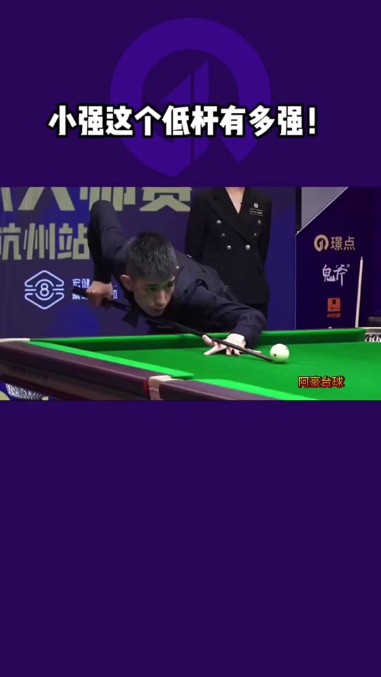 宝宝脸杀手 宝宝脸杀手